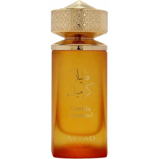Ajyad -  vanilla caramel