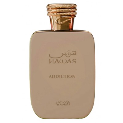 Hawas addiction