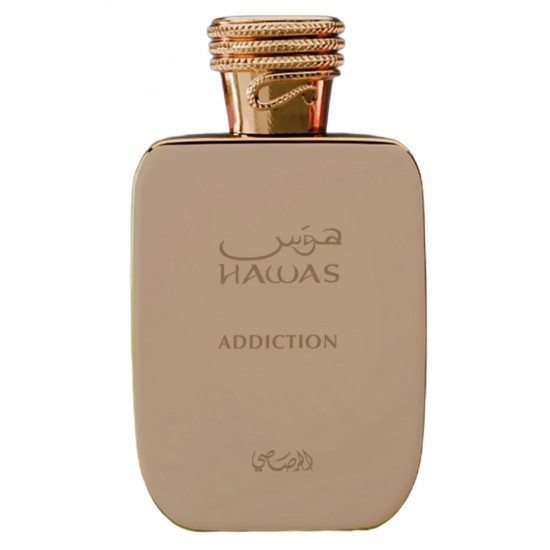 Hawas addiction