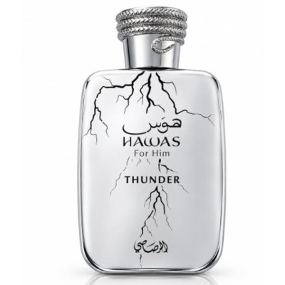 Hawas thunder