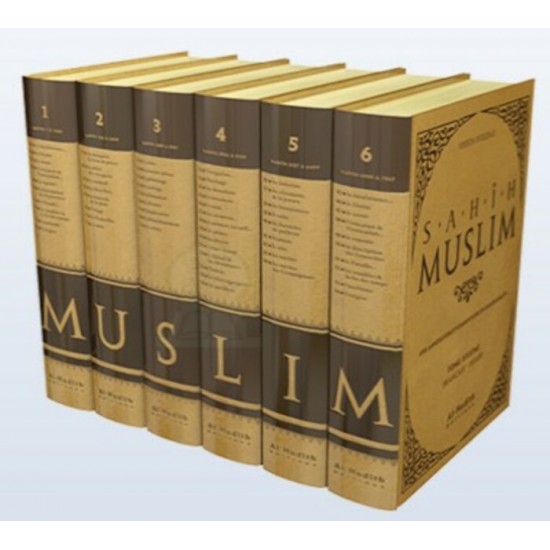 Recueil de Hadith Sahih Muslim