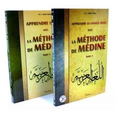 APPRENDRE LA LANGUE ARABE avec  La MÉTHODE De...