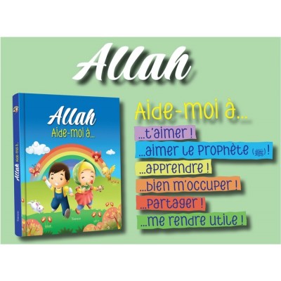 Allah aide moi à…