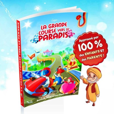 La grande course vers le paradis La grande course vers le paradis