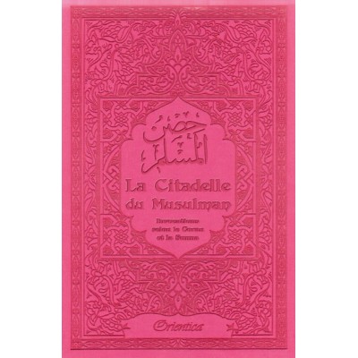 Citadelle français arabe phonétique Rose
