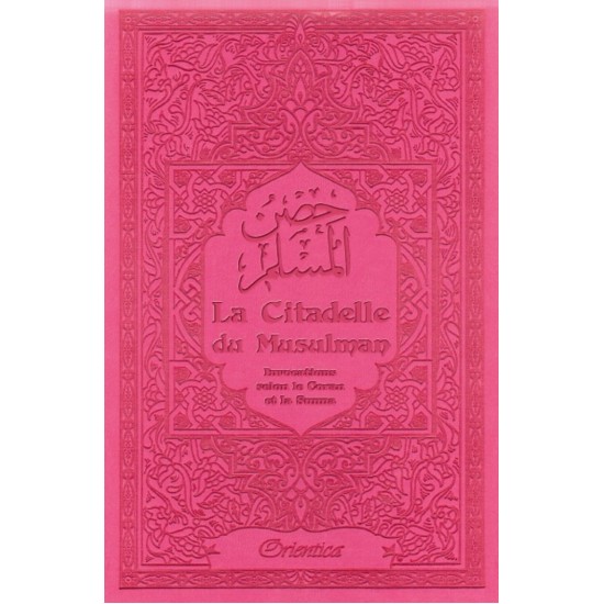 Citadelle français arabe phonétique Rose
