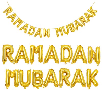 Ramadan-mubarak-Gold-Balloon