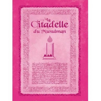 La Citadelle du Musulman Rose premium - Format de...