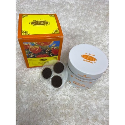 Bukhoor Kings Vanilla
