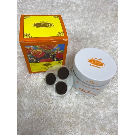 Bukhoor Kings Vanilla