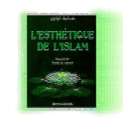L'esthétique de l'islam