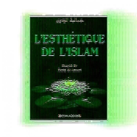 L'esthétique de l'islam