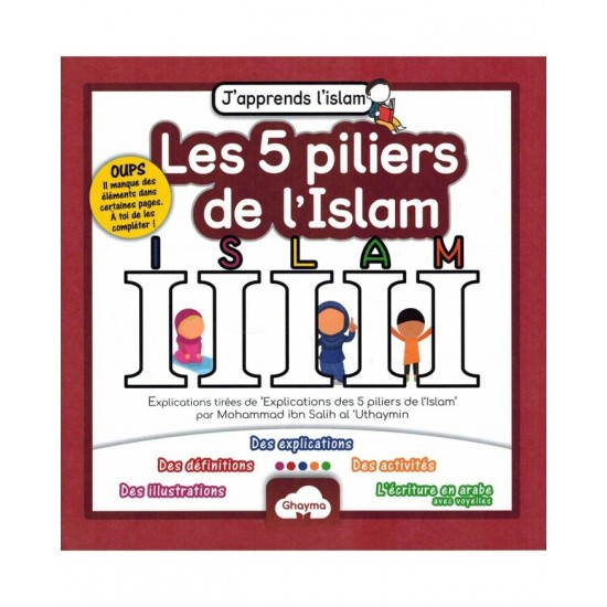 Les 5 piliers de l'islam collection j'apprends...
