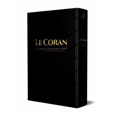 Le Coran et la Traduction du Sens de ses Versets...