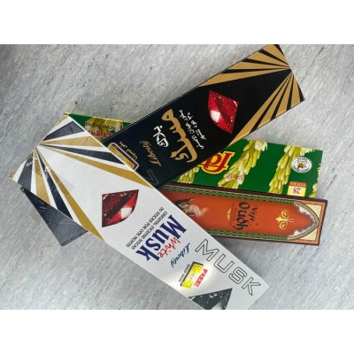 Pack multi oud