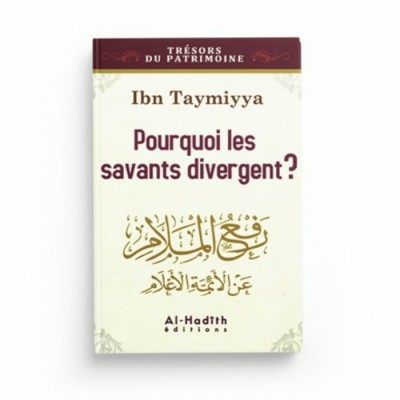 Pourquoi les savants divergent ibn taymiyya...