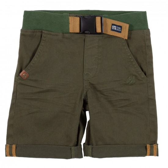 Nano Jungle Urbaine Short