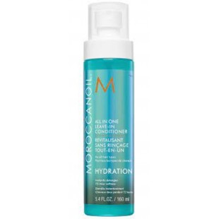 Masque Bordeaux Moroccanoil