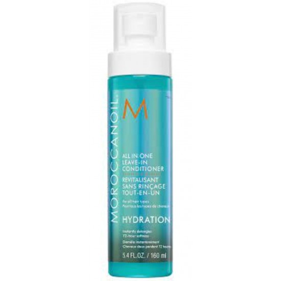 Masque Bordeaux Moroccanoil