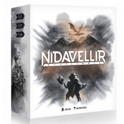 Nidavellir V.F.