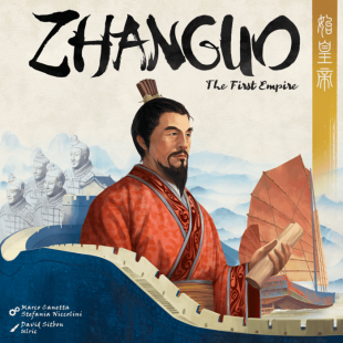 Zhanguo - Multilingue