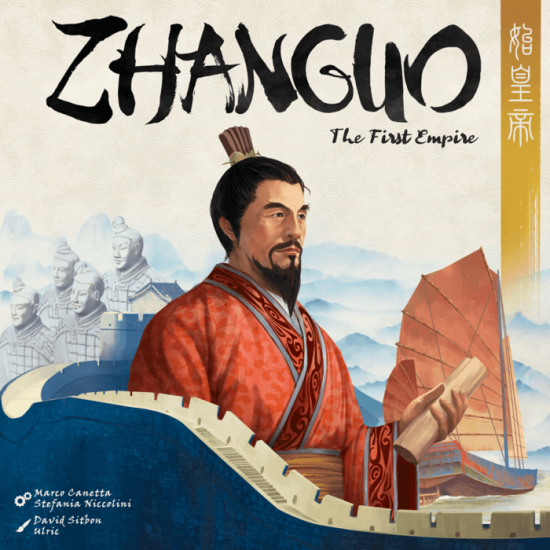 Zhanguo - Multilingue