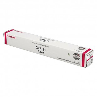 Cartouche Canon GPR-31 Magenta originale