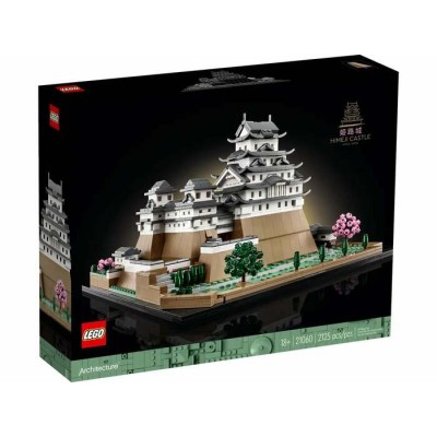 Lego Architecture - Château de Himeji