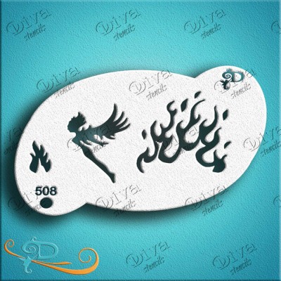 Diva Stencils Fée Flame
