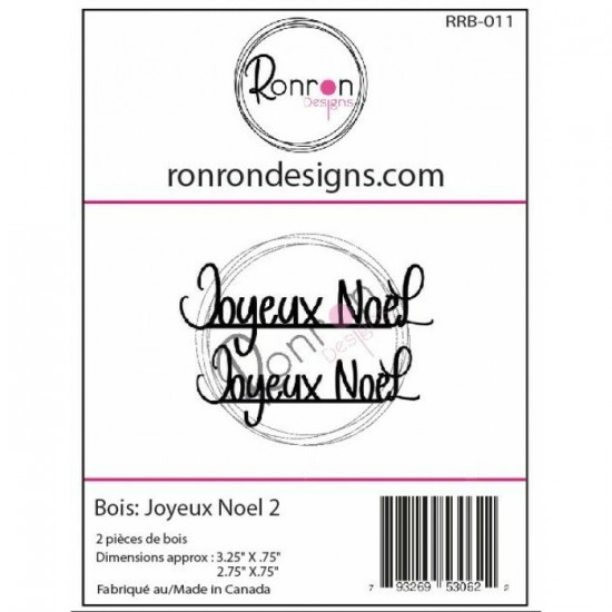 Ronron Designs - modèle  «Joyeux Noël 2»