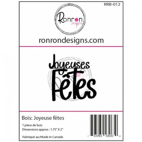 Ronron Designs - modèle  «Joyeuses fêtes»