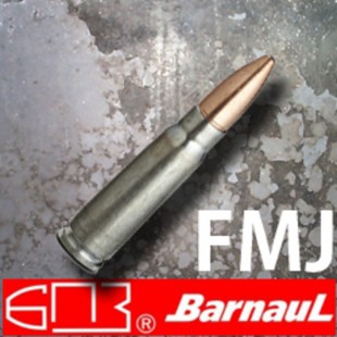  Norinco / 7.62x39R / 123gr / FMJ / Non corrosive...