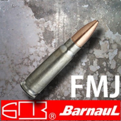  Norinco / 7.62x39R / 123gr / FMJ / Non corrosive...