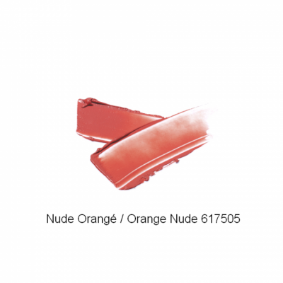 Rouge à Lèvres Satiné