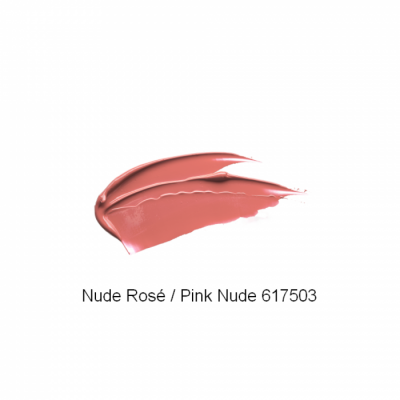 Rouge à Lèvres Satiné