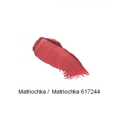 Rouge à Lèvres Glossy