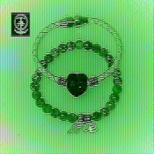 Coeur agate indienne love D50-124504-6.75