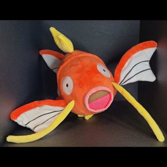 Magicarpe