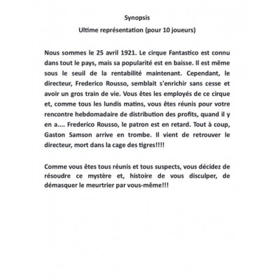 Ultime représentation
