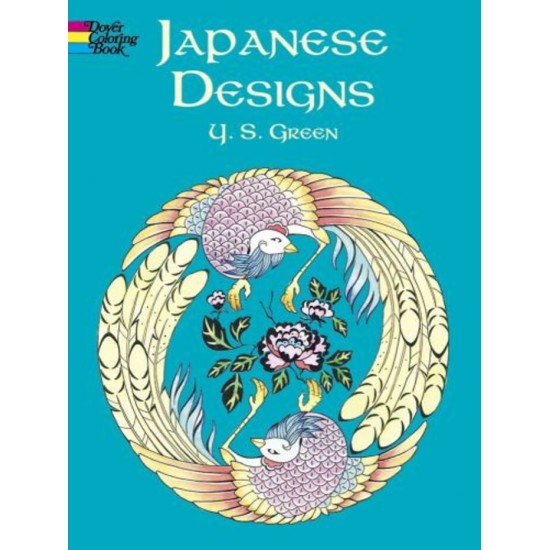 Livre à Colorier : Japanese Designs