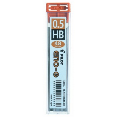 Mines HB 0.5mm\48