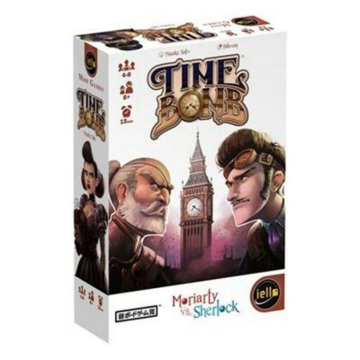 Time Bomb VF