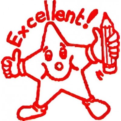 Estampe Pré-Encrée: Étoile - Excellent (Rouge)