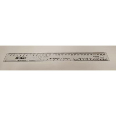 Règle Plastique Flexible Transparente 30 cm (avec...