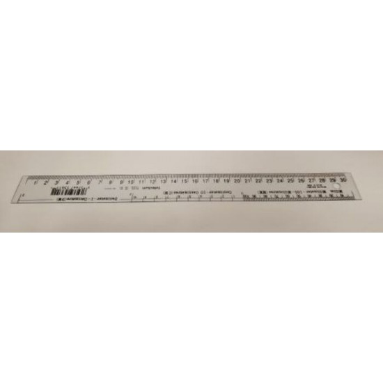 Règle Plastique Flexible Transparente 30 cm (avec dm)