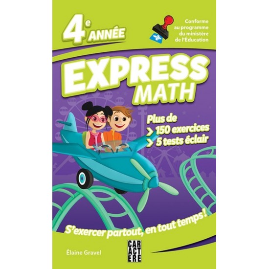Express Math - 4e année - Nouvelle édition