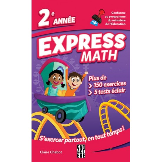  Express Math - 2e année - Nouvelle édition