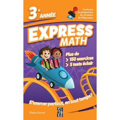 Express Math - 3e année - Nouvelle édition