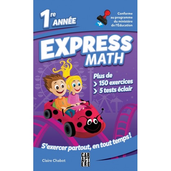  Express Math - 1re année - Nouvelle édition