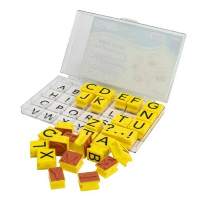 Estampes : Alphabet Majuscule Jumbo/30 pièces